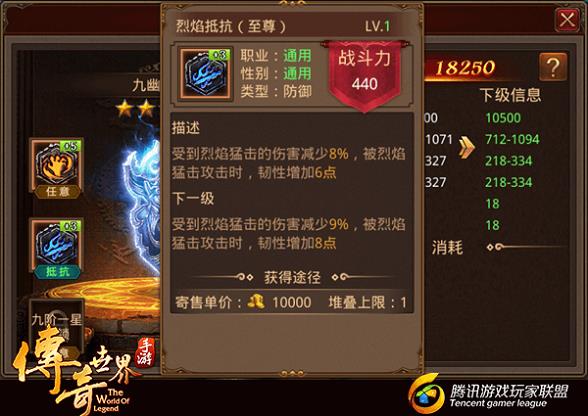 仿盛大如何提高生存能力？